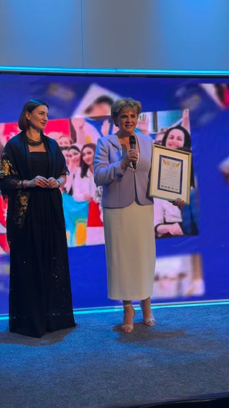 EuroWoman Award Night Glasgow, Scotland